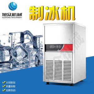 SD23、28、40、48、60制冰機系列